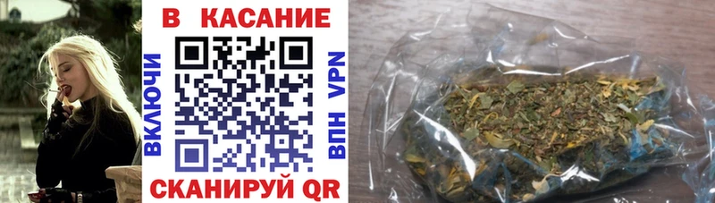 Как найти наркотики Калининец СК  COCAIN  Гашиш  МАРИХУАНА 