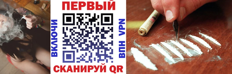 где купить наркоту  Калининец  Amphetamine VHQ 