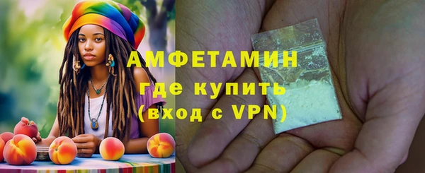 стаф Бугульма