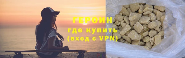 кокс Верея