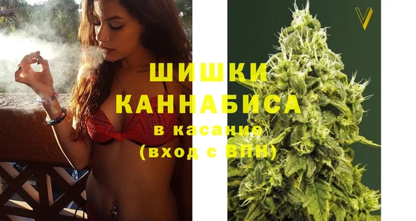 кокаин Бронницы