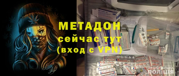 герыч Богданович