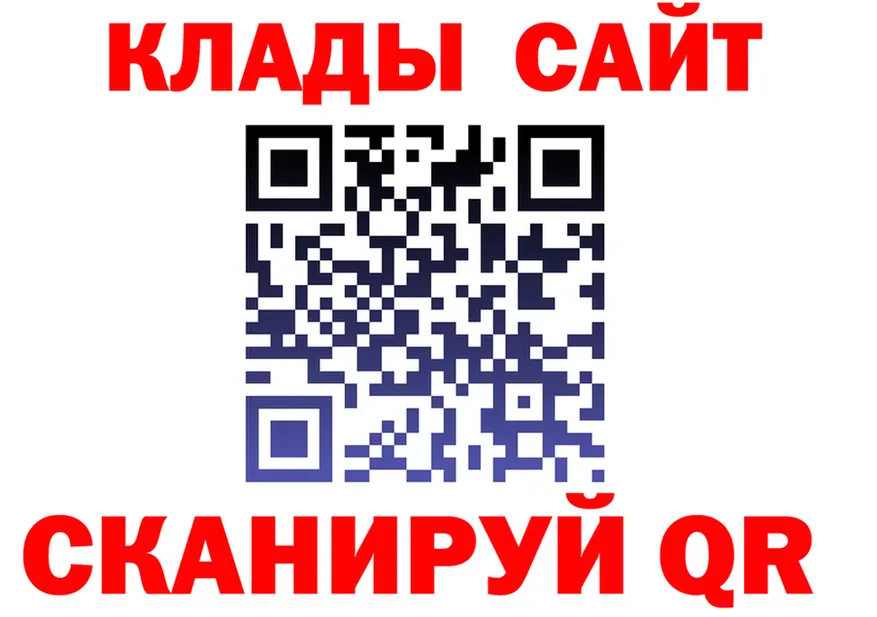 Альфа ПВП СК зеркало дарк нет MEGA Калининец