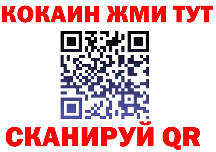 Amphetamine VHQ ТОР это мега Калининец
