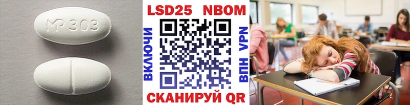 сайты даркнета как зайти  мега маркетплейс  Калининец  LSD-25 экстази кислота 