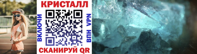 Метамфетамин витя Калининец