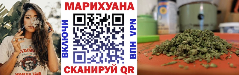 купить закладку Калининец Бошки Шишки SATIVA & INDICA